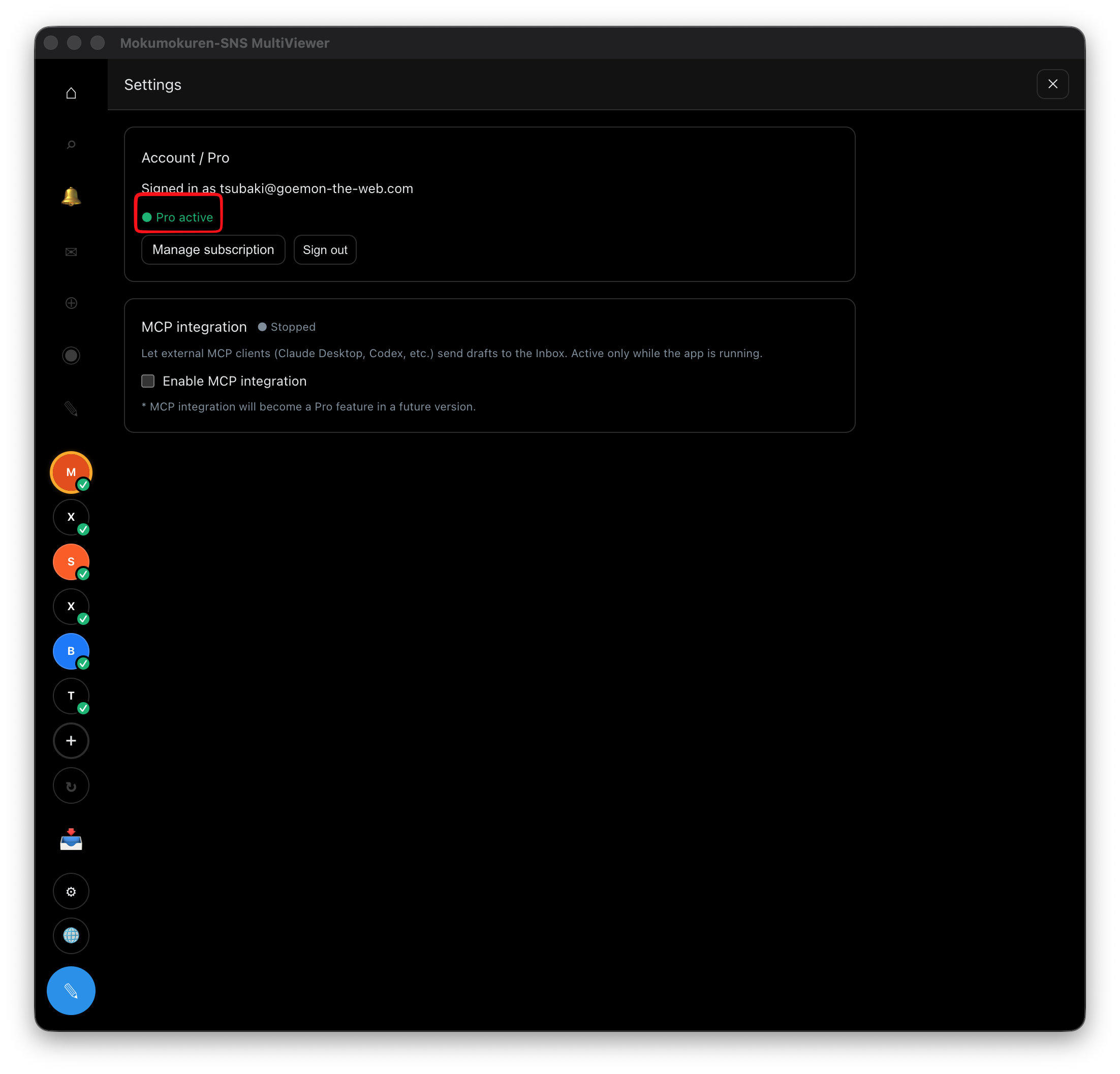 Pro is now active