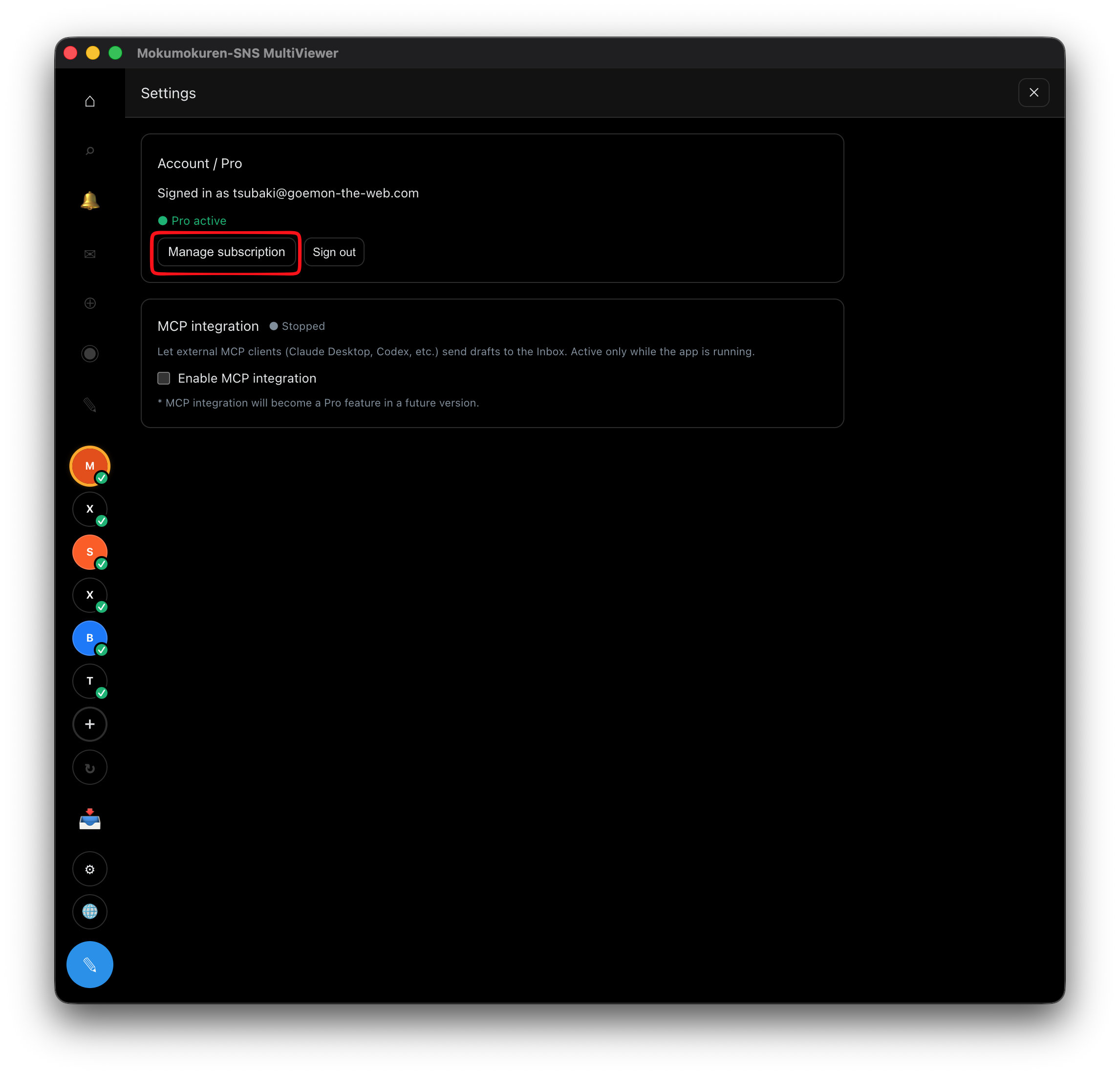 Manage subscription